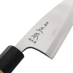 Masamoto Hongasumi Gyokuhaku Steel Deba Knife -Kai Store 7932200 3