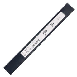 Masamoto Hyper Molybdenum Steel Sujihiki Knife -Kai Store AMSJ201 5