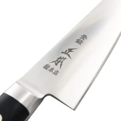 Masamoto Hyper Molybdenum Steel Honesuki Knife -Kai Store AMSJ301 3