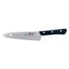 MAC Original Utility Knife -Kai Store AMT4104