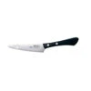 MAC Original Paring Knife 2 MAC Original Paring Knife -Kai Store AMT4201