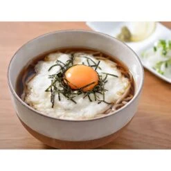 AUX Stainless Steel Oni-oroshi Grater -Kai Store AUXStainlessSteelOni oroshiGraterLS1530 8