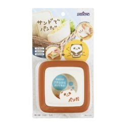 Akebono Square Sandwich Cutter & Sealer -Kai Store AkebonoSquareSandwichCutter Sealer 7