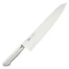 Brieto M11 PRO DPS Molybdenum Steel Gyuto Knife -Kai Store BrietoM11PRODPSMolybdenumSteelGyutoKnifeABL6001