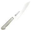 Brieto M11 Pro Molybdenum Steel Gyuto Knife -Kai Store BrietoM11ProMolybdenumSteelGyutoKnifeABL15106