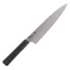 FOREVER Titanium Hybrid Gyuto Knife -Kai Store FOREVERTitaniumHybridGyutoKnifeF 7017 HF 22 1