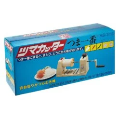 Hirano Plastic Tsuma Ichiban Turning Slicer -Kai Store HiranoPlasticTsumaIchibanTurningSlicer 4