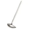 KOINU Stainless Steel Side-Scooping Ladle 1 KOINU Stainless Steel Side-Scooping Ladle -Kai Store KOINUStainlessSteelSide ScoopingLadle055703