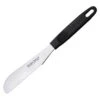 Kitasho Stainless Steel Pastry Knife -Kai Store KitashoStainlessSteelPastryKnife 1
