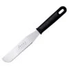 Kitasho Frex Stainless Steel Pastry Knife -Kai Store KitashofrexStainlessSteelPastryKnife