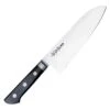 Masahiro Japanese Steel Santoku Knife -Kai Store MasahiroJapaneseSteelSantokuKnife13023