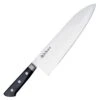 Masahiro Japanese Steel Wide Gyuto Knife -Kai Store MasahiroJapaneseSteelWideGyutoKnife13026
