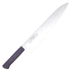 Masahiro MV-P Molybdenum Vanadium Stainless Steel Gyuto Knife -Kai Store MasahiroMV PMolybdenumVanadiumStainlessSteelGyutoKnife13910 3