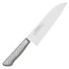Masahiro MV-S Molybdenum Vanadium Stainless Steel Santoku Knife -Kai Store MasahiroMV SMolybdenumVanadiumStainlessSteelSantokuKnife13623