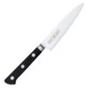 Masahiro MV Molybdenum Vanadium Stainless Steel Petty Knife -Kai Store MasahiroMVMolybdenumVanadiumStainlessSteelPettyKnife13702