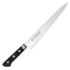 Masahiro MV Molybdenum Vanadium Stainless Steel Sujihiki Knife -Kai Store MasahiroMVMolybdenumVanadiumStainlessSteelSujihikiKnife13717