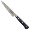 Masahiro Molybdenum Vanadium Stainless Steel Serrated Utility Knife -Kai Store MasahiroMolybdenumVanadiumStainlessSteelSerratedUtilityKnife19102