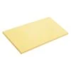 Parker Asahi Cookin' Cut Synthetic Rubber Cutting Board -Kai Store ParkerAsahiCookin CutSyntheticRubberCuttingBoard 1