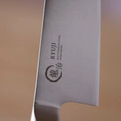 RYUJI Molybdenum Steel Santoku Knife -Kai Store RYUJIMolybdenumSteelSantokuKnife 2