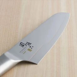 Kai Seki Magoroku 10000ST Stainless Steel Santoku Knife -Kai Store SekiMagoroku10000STStainlessSteelSantokuKnifeAB5291 3