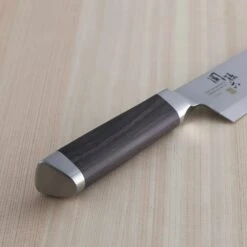 Kai Seki Magoroku 15000ST Stainless Steel Gyuto Knife -Kai Store SekiMagoroku15000STStainlessSteelGyutoKnifeAE5302 4