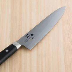 Kai Seki Magoroku Akane Stainless Steel Gyuto Knife -Kai Store SekiMagorokuAkaneStainlessSteelGyutoKnifeAE2907 3