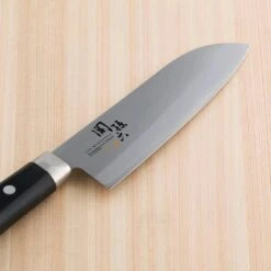 Kai Seki Magoroku Akane Stainless Steel Santoku Knife -Kai Store SekiMagorokuAkaneStainlessSteelSantokuKnifeAE2906 3