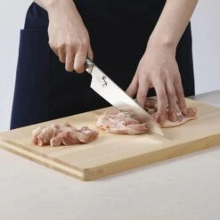 Kai Seki Magoroku Benifuji Molybdenum Vanadium Stainless Steel Gyuto Knife -Kai Store SekiMagorokuBenifujiMolybdenumVanadiumStainlessSteelGyutoKnifeAB5440 6