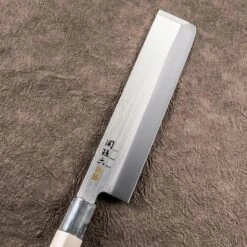 Kai Seki Magoroku Ginju ST Stainless Steel Usuba Knife -Kai Store SekiMagorokuGinjuSTStainlessSteelUsubaKnifeAK5070 2