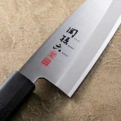 Kai Seki Magoroku Hekiju ST Stainless Steel Deba Knife -Kai Store SekiMagorokuHekijuSTStainlessSteelDebaKnifeAK5071 5