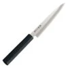 Kai Seki Magoroku Hekiju ST Stainless Steel Sashimi Yanagiba Knife -Kai Store SekiMagorokuHekijuSTStainlessSteelSashimiYanagibaKnifeAK5075 1