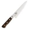 Kai Seki Magoroku Mokuren Stainless Steel Gyuto Knife -Kai Store SekiMagorokuMokurenStainlessSteelGyutoKnifeAE5157 1