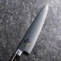 Kai Seki Magoroku Mokuren Stainless Steel Gyuto Knife -Kai Store SekiMagorokuMokurenStainlessSteelGyutoKnifeAE5157 3