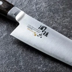Kai Seki Magoroku Mokuren Stainless Steel Gyuto Knife -Kai Store SekiMagorokuMokurenStainlessSteelGyutoKnifeAE5157 4