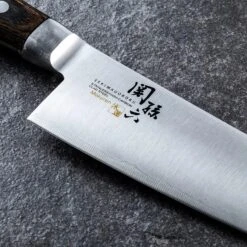 Kai Seki Magoroku Mokuren Stainless Steel Santoku Knife -Kai Store SekiMagorokuMokurenStainlessSteelSantokuKnifeAE5156 3