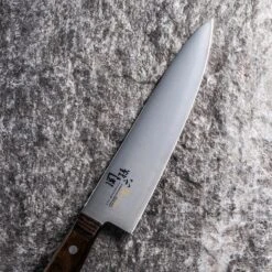 Kai Seki Magoroku Momoyama Stainless Steel Gyuto Knife -Kai Store SekiMagorokuMomoyamaStainlessSteelGyutoKnifeAE5148 3