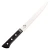 Kai Seki Magoroku Wakatake Stainless Steel Bread Knife -Kai Store SekiMagorokuWakatakeStainlessSteelBreadKnifeAB5425 1