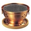 Teruhime Copper Charcoal Konro Grill -Kai Store TeruhimeCopperCharcoalKonroGrill