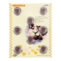 TIGERCROWN Cake Land Polystyrene Checked Heart Chocolate Mold