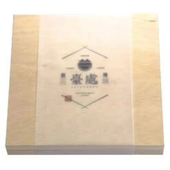 Yamacoh Kiso Hinoki Cypress Wooden Cutting Board With A Wooden Box -Kai Store YamacohKisoHinokiCypressWoodenCuttingBoardwithaWoodenBox04157 5