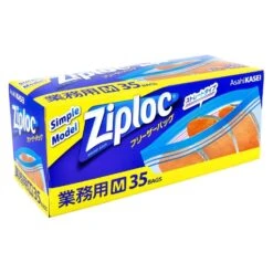 Ziploc® Polyethylene Double Zipper Freezer Bags