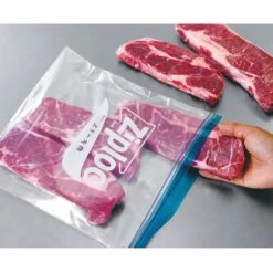 Ziploc® Polyethylene Double Zipper Freezer Bags -Kai Store Ziploc PolyethyleneDoubleZipperFreezerBags115970 3 7e376bc3 f8bb 4b8c 94a6 e7e20c5ac5a1