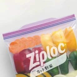 Ziploc® Polyethylene Food Storage Bags -Kai Store Ziploc PolyethyleneFoodStorageBags114669 3 8f882121 39bb 441d ba54 58928933c77f