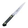 Misono EU Swedish Carbon Steel Petty Knife (Narrow Blade) -Kai Store misono eu swedish carbon steel petty knife narrow blade petty knives 25119175823