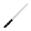 Misono Molybdenum Bread Knife -Kai Store misono molybdenum bread knife bread knives 6939937112147