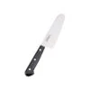 Misono Molybdenum Children's Knife 120mm No.685 2 Misono Molybdenum Children's Knife 120mm No.685 -Kai Store misono molybdenum children s knife 120mm no 685 children s knives 22375047503