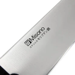 Misono Molybdenum Gyuto Knife (No Bolster) -Kai Store misono molybdenum gyuto knife no bolster gyuto knives 13942383870035