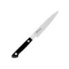 Misono Molybdenum Petty Knife 1 Misono Molybdenum Petty Knife -Kai Store misono molybdenum petty knife petty knives 6941682204755