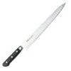 Misono Molybdenum Sujihiki Knife (Hollow Edge)