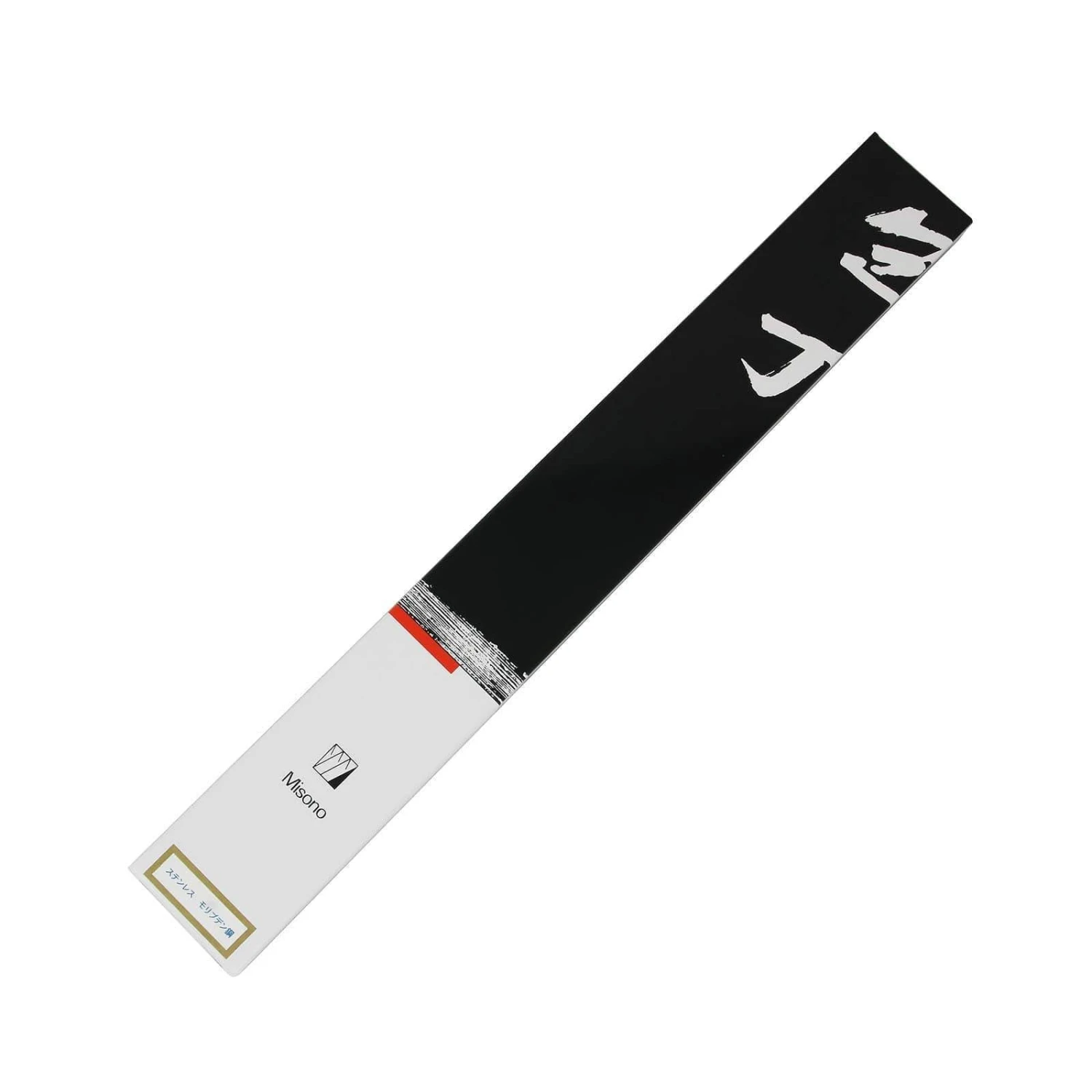 Misono Molybdenum Sujihiki Knife 6 Misono Molybdenum Sujihiki Knife - Image 4